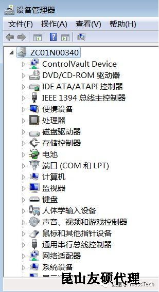 日照日照蔡司日照三坐标